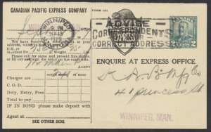 1929 Webb #P90a 2c Scroll Canadian Pacific Express Card Used at Winnipeg