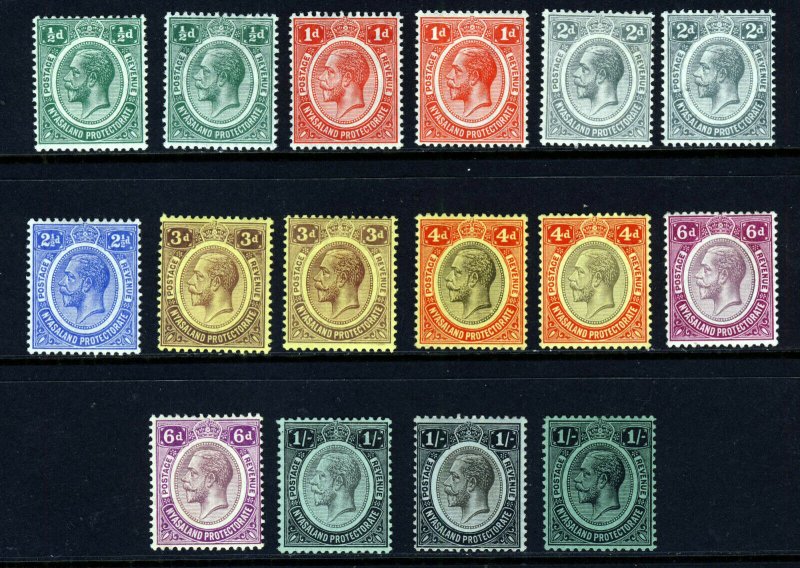 NYASALAND King George V 1913-21 Wmk Mult Crown CA Set to 1/- SG 83 to 93b MINT