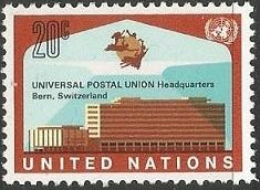 Scott #219 MNH UPU Headquarters