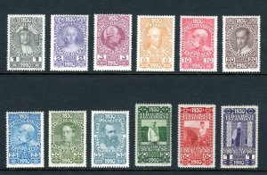 Austria 1910 Jubilee Lot of 12 Values #128/141 Mi. 161/174 F-VF Mint OG MH