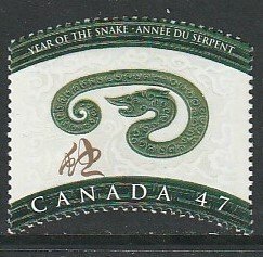 2001 Canada - Sc 1883 - MNH VF - 1 single - Lunar New Year -5- Year of the Snake