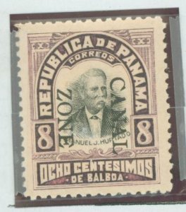 Canal Zone #25 Unused Single