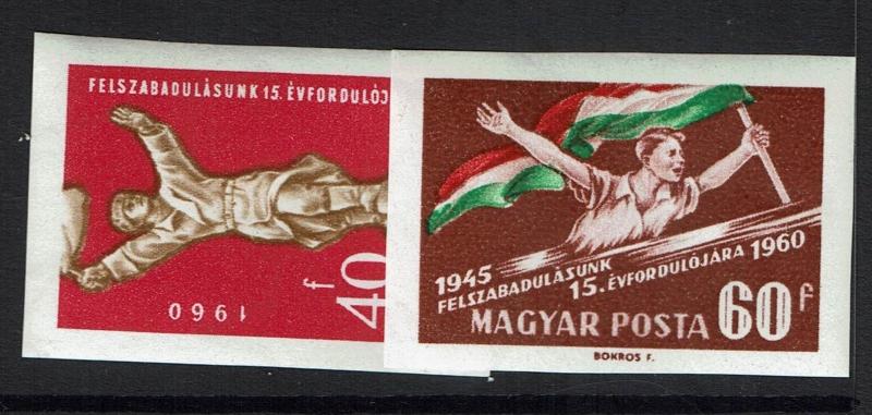 Hungary SC# 1324 and 1325, Mint Never Hinged, Imperf - Lot 012917