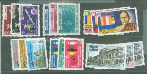 Cambodia (Kampuchea) #237-254  Single (Complete Set)