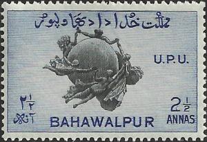 BAHAWALPUR - 29 - Unused - SCV-0.25