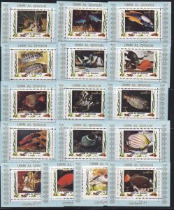 Umm Al Qiwain M# 1306A-1321A, Tropical Fish Mini Sheets, NH