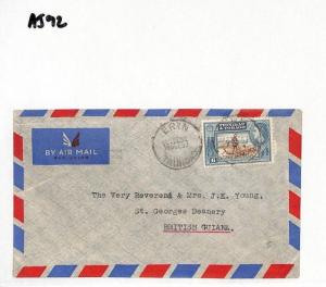 AJ92 1953 Trinidad & Tobago *ERIN* CDS Postmark Cover British Guiana {samwells}