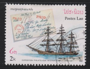 Laos 790 Packet Ships and Slampless Packet Letters 1987