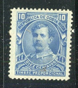 COSTA RICA; 1890s early classic Revenue issue fine Unused 10c. value