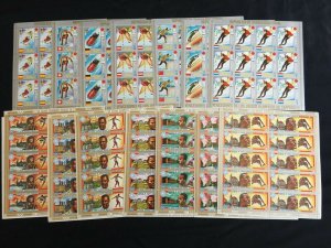 Guinea Ecuatorial Religion Trains Olympics Sport Space Art MNH Sheets x145(GUxyz