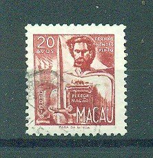 Macao sc# 358 used cat value $3.75