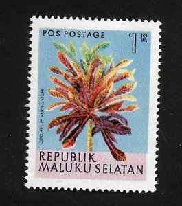 South Moluccas - MNH - 1R - Cinderella