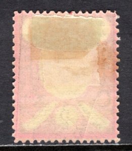 Iran (Persia)   #58   VF  Unused   CV $140.00   .....   2900523