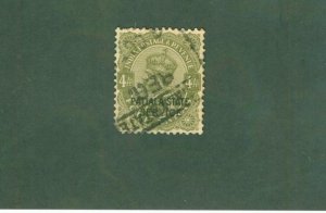 PATIALA INDIAN STATE O47 USED BIN $0.50