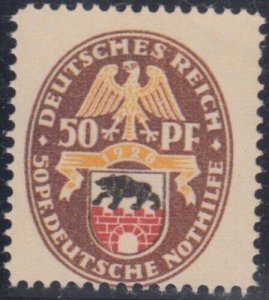 GERMANY Sc #B27 MNH HI-VALUE INSCRIBED 1928; ARMS TYPE OF 1925