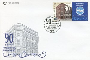 Croatia 2021 FDC Architecture Stamps Posmrtna Pripomoc Funeral Assitance 1v Set