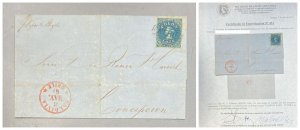 O) 1867 CHILE, STEAMSHIP BOGOTA, VALDIVIA CANCELLATION IN RED, CHRISTOPHER COLU