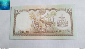 Nepal 1990 Banknote › 10 Rupee