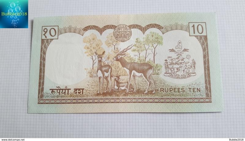 Nepal 1990 Banknote › 10 Rupee