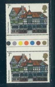 Great Britain 741 Gutter Pair MNH cgs
