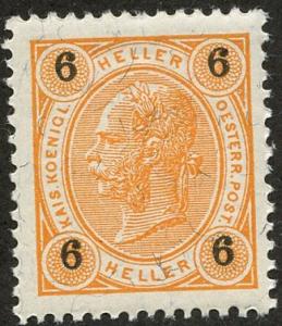 Austria, Scott #74, Unused, Hinged