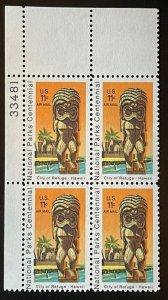 Scott#: C84 - City of Refuge, Hawaii 11c 1972 Plate Block of Four MNHOG