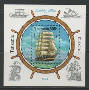 Thematic Stamps Transports - TANZANIA 1994 SAILING SHIPS MS1798 mint