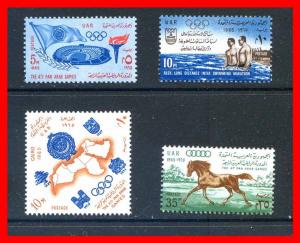 Egypt 1965 #674-677, Sports set of 4  --  MNH