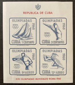 Cuba 1960 #c213a, Wholesale lot of 5, MNH(UR Crease/Bend), CV $27.50