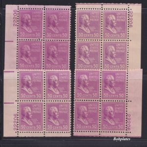 BOBPLATES #831 Taft Matched Set of Plate Blocks 22206 VF NH DCV=$120+