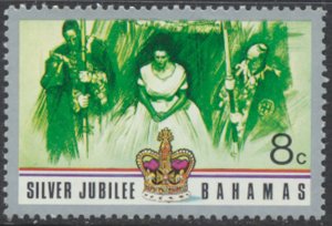 Bahamas  SC# 402  No gum  QE II 25th Anniversary  see details & scans