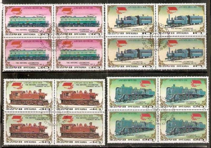 DPR Korea 1988 Historical Locomotives Transport Train Railway 4v Sc 2787-90 C...
