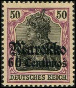 Germany Offices Morocco SC# 52 Germania o/p 60c on 50pf mint hinged