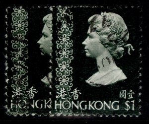 HONG KONG QEII SG322 + 322a, 1975 $1 SHADE VARIETIES, FINE USED.