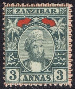 ZANZIBAR 1896 SULTAN 3A WMK SINGLE ROSETTE