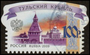 Russia 7181 - Used - 100r Tula Kremlin (2009) (cv $10.65)