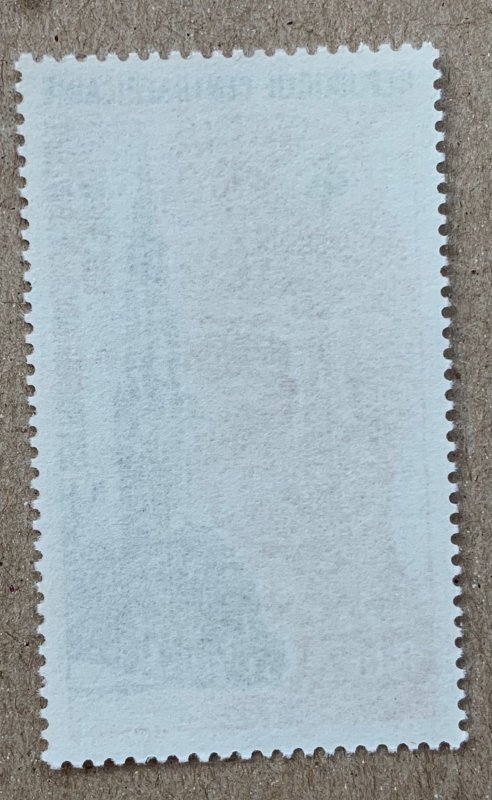 Central African Republic 1973 African Weeks, MNH. Scott C112, CV $1.40