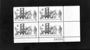 1476 Printer, MNH LR-PB/4 (#34050)