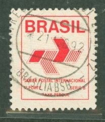 Brazil #2218  Single
