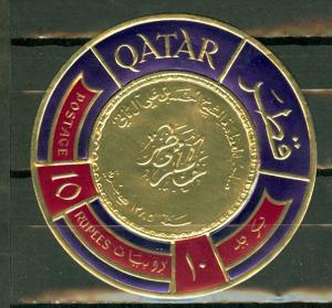 Qatar 99L mint CV $80