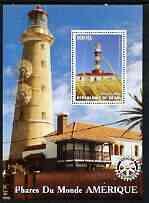 BENIN - 2003 - Lighthouses of America #2  - Perf Min Sheet - MNH - Private Issue