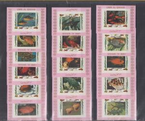 UMM AL QIWAIN 16 SETS IMPERF FISHES MARINE LIFE ( PINK )