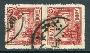 North China 1949 Liberated $10,000 Farmers/Factory Scott 3L99 Pair VFU L46 ⭐⭐⭐⭐⭐