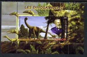 CONGO KIN. - 2009 - Jules Verne & Dinosaurs - Perf Min Sheet - MNH-Private Issue