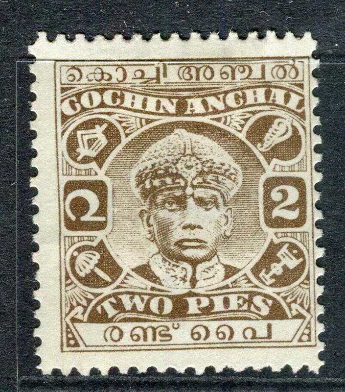 INDIA COCHIN; 1934 local Raja Varma issue Mint hinged 2p. value