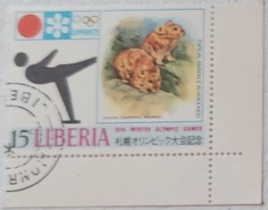 Liberia 581