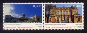 Montenegro - New Issue - MNH Architecture (Pair)