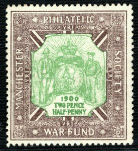 GB Stamp/Label 2½d Charity BOER WAR FUND 1900 Philatelic Society Mint GWHITE99