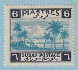 BRITISH SUDAN 75  MINT HINGED OG * NO FAULTS VERY FINE! - KEY