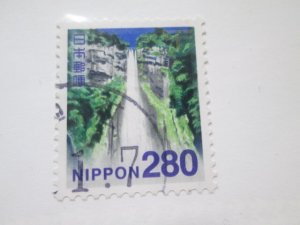 Japan #3652 used  2024 SCV = $4.25